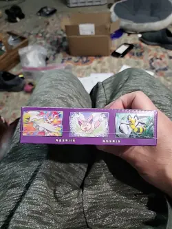 Pokemon TCG Simplified Chinese Sword & Shield Vivid Portrayals: Booster Box. New - Image 3