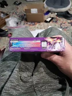 Pokemon TCG Simplified Chinese Sword & Shield Vivid Portrayals: Booster Box. New - Image 4