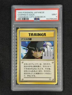 1999 POKEMON JAPANESE YAMABUKI CITY GYM DECK SABRINA'S GAZE PSA 9 - Image 1