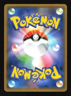 Pokemon Japanese Armored Mewtwo Full Art Movie Promo 365/SM-P Heavily Played - Image 2