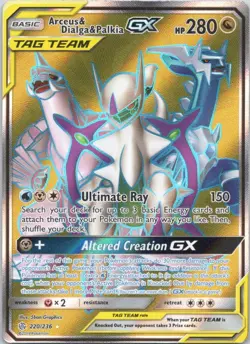 2019 Sun & Moon - Cosmic Eclipse Arceus & Dialga & Palkia-GX FULL ART HOLO #220 - Image 1