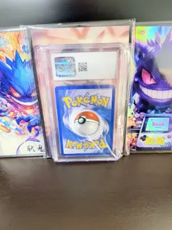 Pokemon TCG Ho-Oh LEGEND CGC 9 HeartGold & SoulSilver 111/123 Top Half Holo 2010 - Image 2