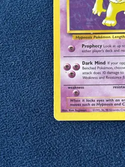 Pokemon Cards - Hypno 23/62 Fossil Set - Non-Holo Rare - WOTC Vintage - Image 5