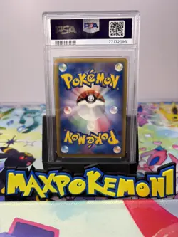 2006 Pokemon TCG Blastoise-Holo Japanese Miracle Crystal 049 Gem Mint PSA 10 - Image 2