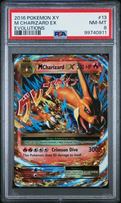 2016 POKEMON XY EVOLUTIONS #13 M CHARIZARD EX PSA 8 - Image 1