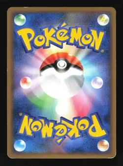 Pokemon Japanese Wobbuffet HeartGold Collection Holo Rare 041/070 Heavily Played - Image 2