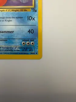 #38/62 Kingler Normal Uncommon - Pokemon TCG Fossil - Vintage - LP (See Photos) - Image 5