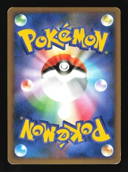 Pokemon Japanese Xatu SoulSilver Collection Holo Rare 043/070 Heavily Played - Image 2