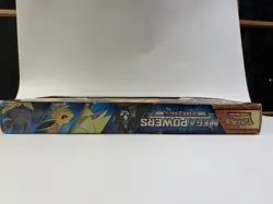 Pokemon TCG Mega Powers Collection Box SEALED (8 XY PACKS) 4 promos and 1 Jumbo - Image 4