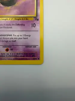 #33/62 Gastly Normal Uncommon - Pokemon TCG Fossil - Vintage - LP (See Photos) - Image 5