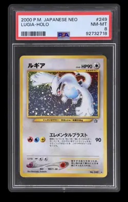 PSA 8! 2000 POKEMON JPN NEO GENESIS #249 LUGIA HOLO - Image 1