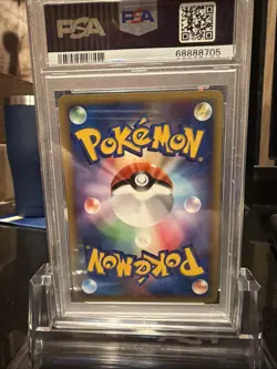 PSA 10 Pokemon 2001 Jasmine's Raichu Japanese VS 1st Edition GEM MINT 10 - Image 3