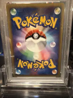 PSA 10 Pokemon 2001 Jasmine's Raichu Japanese VS 1st Edition GEM MINT 10 - Image 4