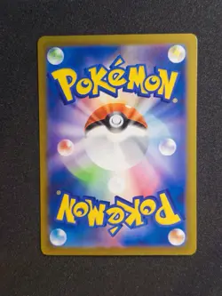 Pikachu 008/032 Pokemon TCG Classic: Charizard Holo (Japanese) - Image 2