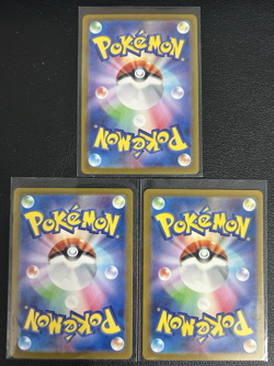 3 Lot Charmander 168/165 Bulbasaur 166/165 Squirtle 170/165 AR SV2a: Pokemon 151 - Image 2