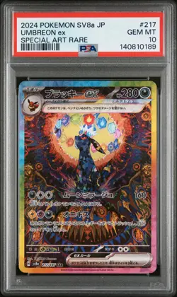2024 POKEMON JPN SV8A-TERASTAL FEST EX SPECIAL ART RARE #217 UMBREON EX PSA 10 - Image 1