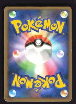 Pokemon Japanese Leafeon LV.X Rare Holo Dawn Dash DPBP#158 Moderately Played - Image 2