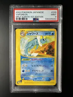 2002 Pokemon Japanese Split Earth 1st Edition #026 Vaporeon 026/088 PSA 9 MINT - Image 1