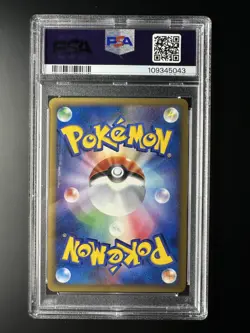 2002 Pokemon Japanese Split Earth 1st Edition #026 Vaporeon 026/088 PSA 9 MINT - Image 2