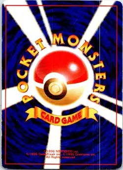 GIOVANNI'S MAGIKARP NO. 129 JAPANESE GYM CHALLENGE HP - Image 2