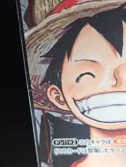 One Piece Played Monkey D. Luffy P-001 25th Anniversary Japanese Rare! - Image 3