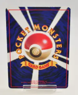Pokemon card Haunter No.093 Old Back Glossy Vending Series 3 Japanese LP - Image 4