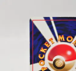 Pokemon card Haunter No.093 Old Back Glossy Vending Series 3 Japanese LP - Image 5
