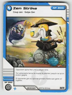 2011 LEGO Ninjago TCG - ZEN STRIKE - Non Holo Lightning Card #36/81 - Image 1