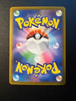 Mega Gengar ex MA 230/193 M2a MEGA Dream ex Pokemon Card Japanese Near Mint#0499 - Image 2
