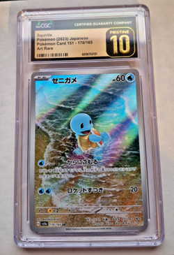 JAPANESE POKEMON CARD CGC GRADED 2023 SQUIRTLE SCARLET & VIOLET 151 #170 - Image 1