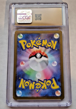 JAPANESE POKEMON CARD CGC GRADED 2023 SQUIRTLE SCARLET & VIOLET 151 #170 - Image 2