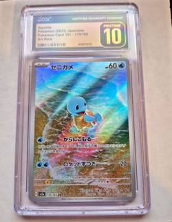 JAPANESE POKEMON CARD CGC GRADED 2023 SQUIRTLE SCARLET & VIOLET 151 #170 - Image 3