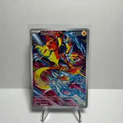 Pokemon TCG Card Lot - Illustration Rare(B4) - Image 3