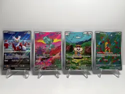 Pokemon TCG Card Lot- Illustration Rare(A18) - Image 1