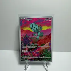 Pokemon TCG Card Lot- Illustration Rare(A18) - Image 3