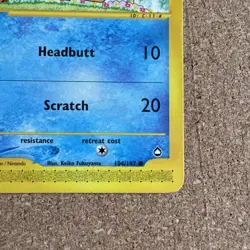 Psyduck 104/147 Aquapolis 2002 WOTC Pokemon Card - Beautiful condition - NM - Image 5