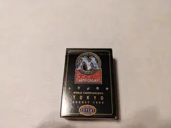 1999 MTG World Championship Deck – Kai Budde – Gold Border - Image 1