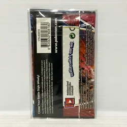 1x Sword & Shield Battle Styles Sealed Pokemon Card Booster Pack - Image 2
