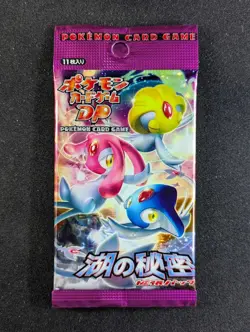 2007 Pokemon Diamond & Pearl Secret Of The Lakes Factory Sealed Booster Pack JPN - Image 1