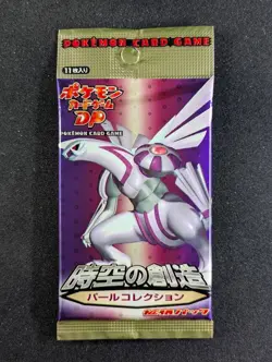 2006 Pokemon Space-Time Creation (Palkia) Factory Sealed Booster Pack Japanese - Image 1
