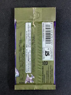 2006 Pokemon Space-Time Creation (Palkia) Factory Sealed Booster Pack Japanese - Image 2