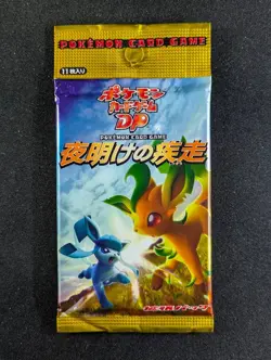 2007 Pokemon Diamond & Pearl: Dawn Dash Factory Sealed Booster Pack Japanese - Image 1