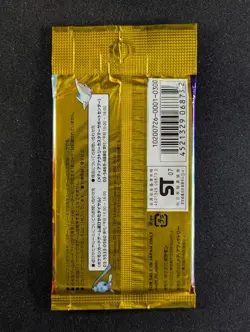 2007 Pokemon Diamond & Pearl: Dawn Dash Factory Sealed Booster Pack Japanese - Image 2