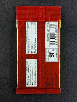 2009 Pokemon LEGEND HeartGold Collection 1st Edition Factory Sealed Booster Pack - Image 2