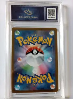 Carte pokemon Dracolosse- Dragonite-VSTAR Grade 10 Collect Aura GO 050/071 JAP - Image 2