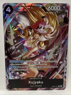 One Piece TCG - Kujyaku Alt R English - EB03-041 - Heroines Edition - Image 1