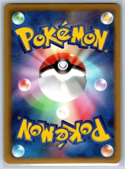 Kyurem [Plasma] - Holo Rare - Thunder Knuckle BW8 016/051 1st Ed Pokemon Card NM - Image 2