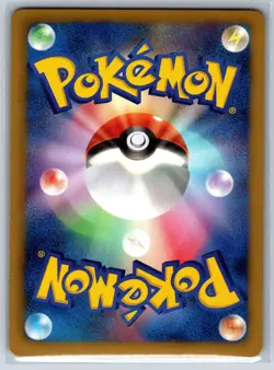 Hydreigon [Plasma] - Holo Rare - Thunder Knuckle BW8 036/051 Pokemon Card NM - Image 2