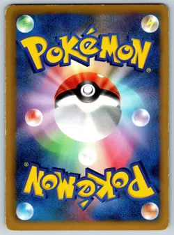 Metagross [Plasma] - Holo Rare - Spiral Force BW8 027/051 1st Ed Pokemon Card LP - Image 2