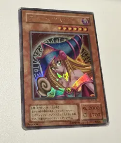 Dark Magician Girl Ultra Rare P4-01 Japanese Yugioh Card Foil - Image 1